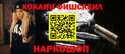 индика Бузулук