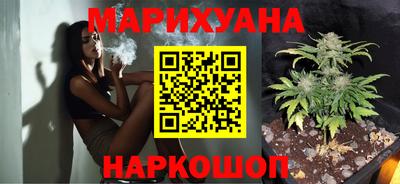 индика Бузулук