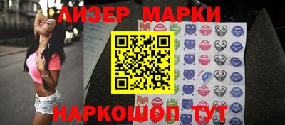 мефедрон мука Будённовск