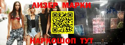 apvp Бугуруслан