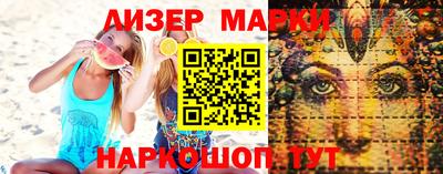 индика Бузулук