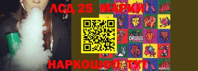 мефедрон мука Будённовск