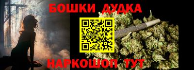 apvp Бугуруслан