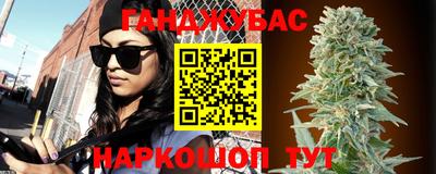 apvp Бугуруслан