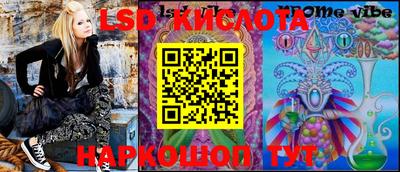 apvp Бугуруслан
