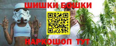 индика Бузулук
