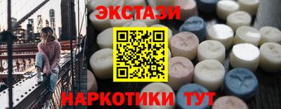мефедрон мука Будённовск