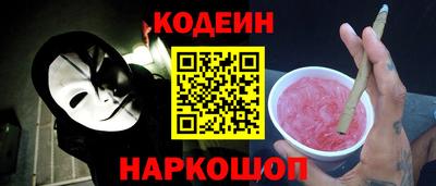 индика Бузулук