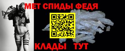 apvp Бугуруслан