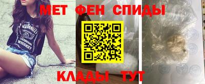 индика Бузулук
