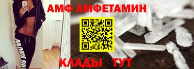индика Бузулук