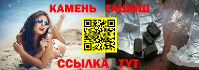 индика Бузулук