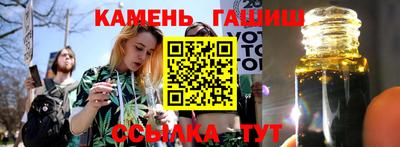 мефедрон мука Будённовск