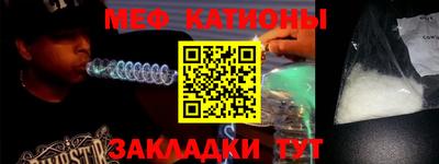 apvp Бугуруслан