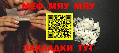 индика Бузулук